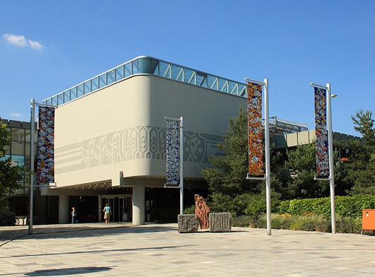 Schlüsseldienst Walldorf