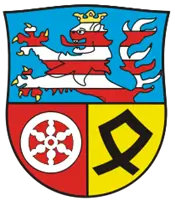 Schlüsseldienst Viernheim Wappen
